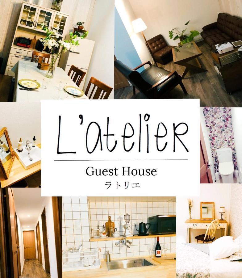 L'Atelier Guest House Yonago Exterior photo